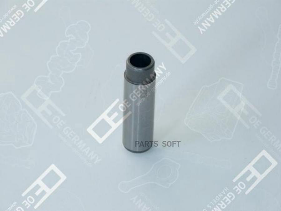 

Направляющая Клапана Впусквыпуск Man 12X18X64 51.03201.0088 Oe Germany 1Шт OE GERMANY 0201