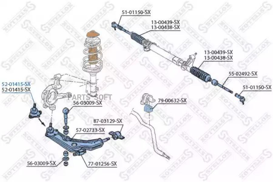 

STELLOX Опора шаровая STELLOX 5201415sx