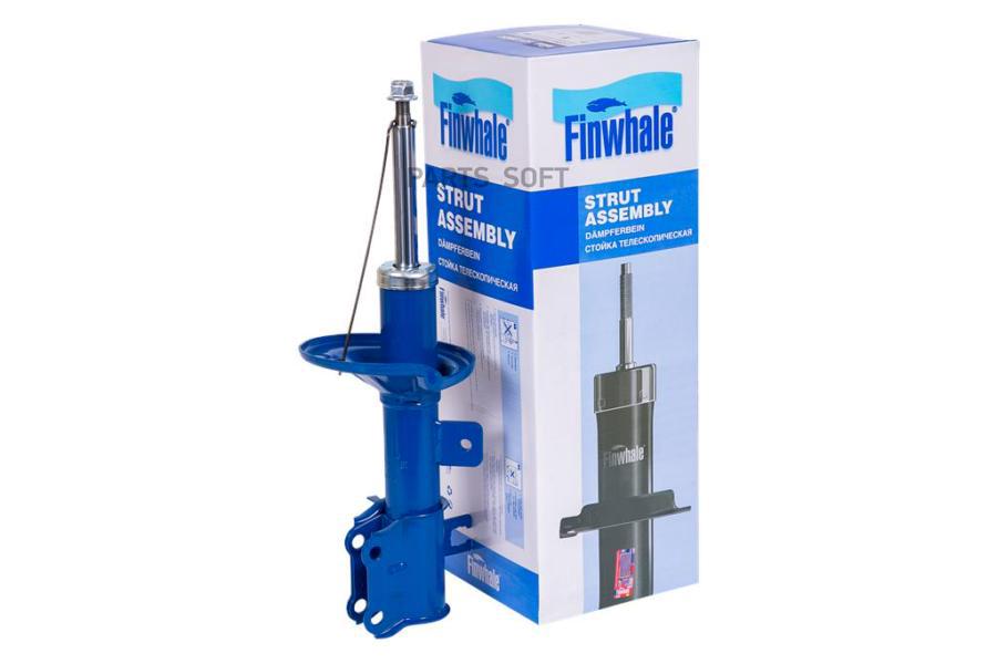 

FINWHALE 13129GR Амортизатор пер. прав. газовый 1шт
