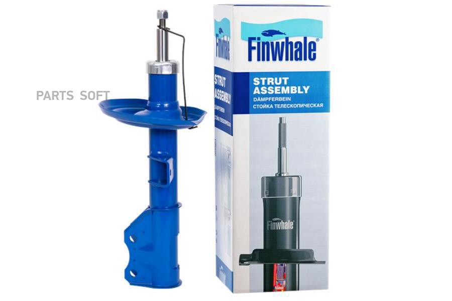 

FINWHALE 13138GL Амортизатор пер. лев. газовый 1шт