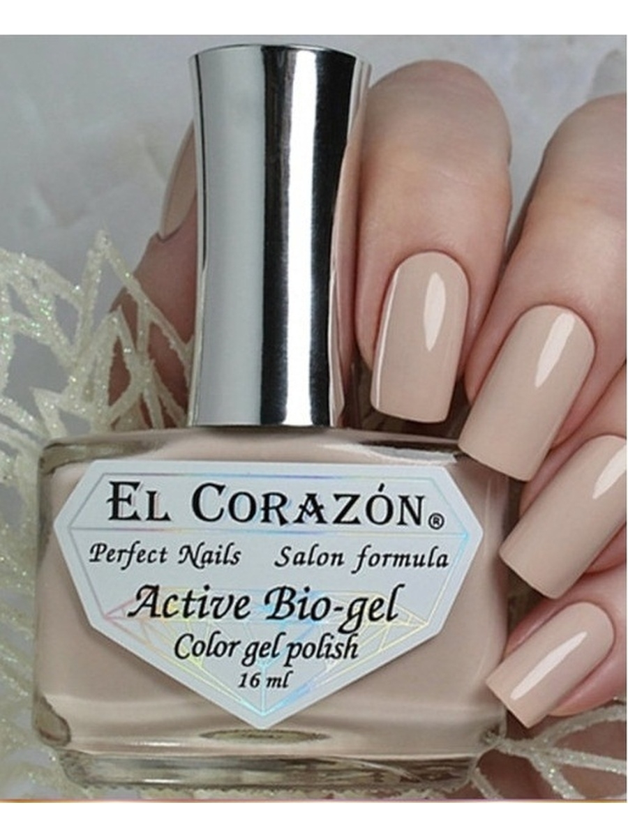 Биогель для ногтей El Corazon Cream №423/371