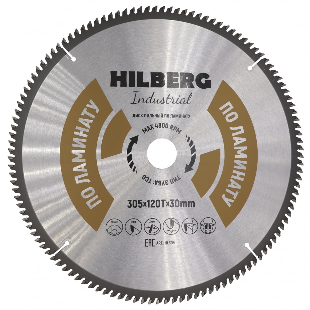 

Пильный диск по ламинату Hilberg Hilberg Industrial HL305