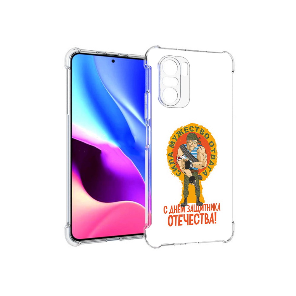

Чехол MyPads Tocco для Xiaomi Redmi K40 23 февраля военный мужчина (PT158239.260.10), Прозрачный, Tocco