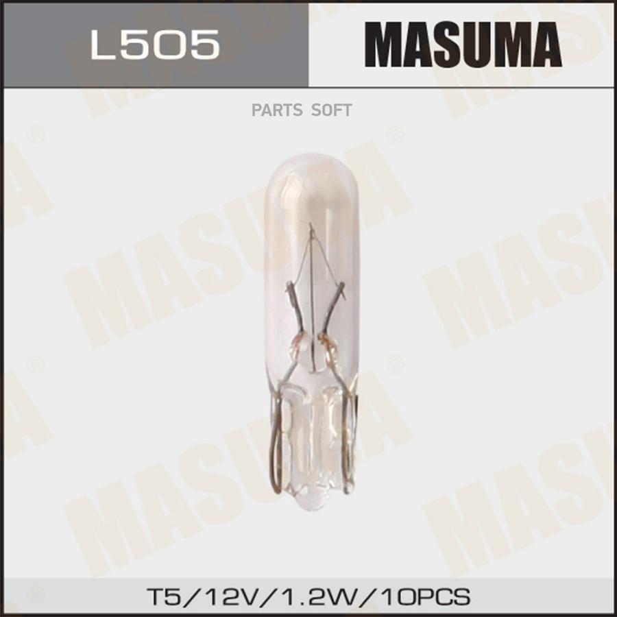 

Лампа б/ц MASUMA 12v 1,2W T5 (уп.10шт)