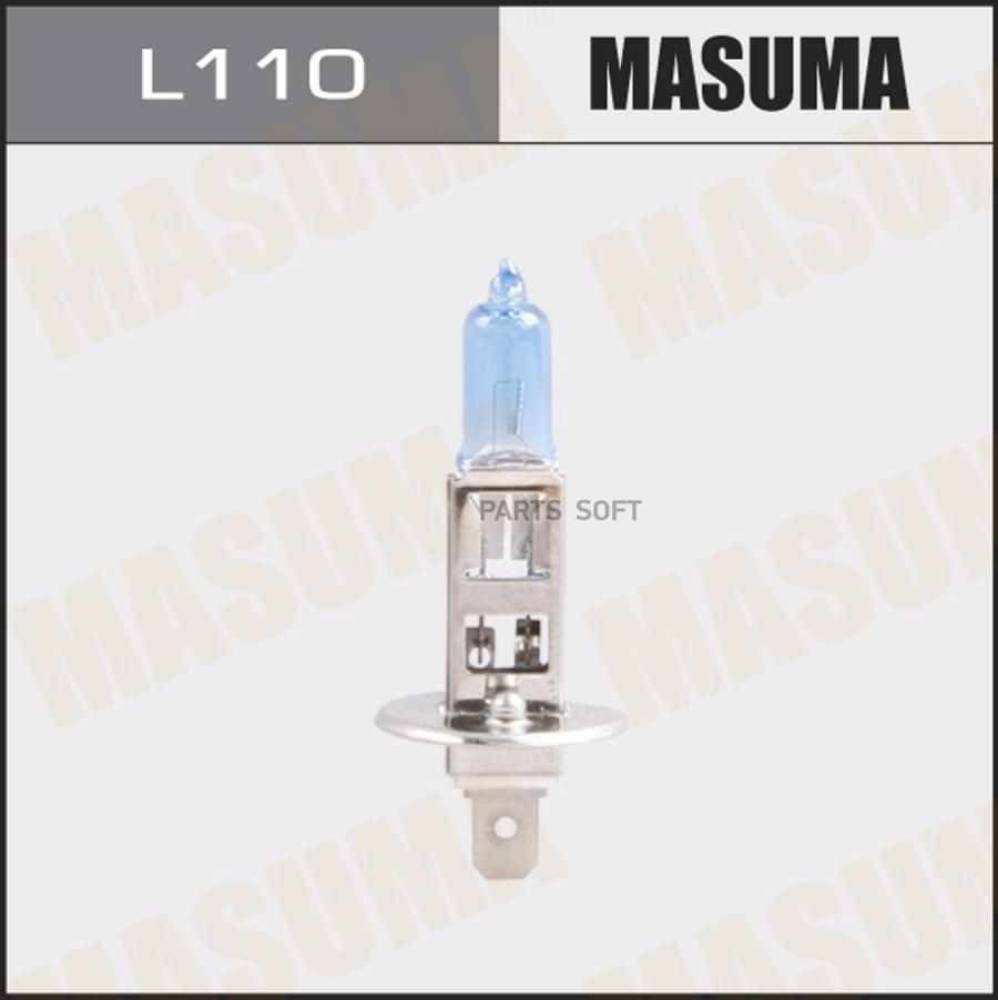 Галоген. лампа MASUMA H1 12v 55W BLUE