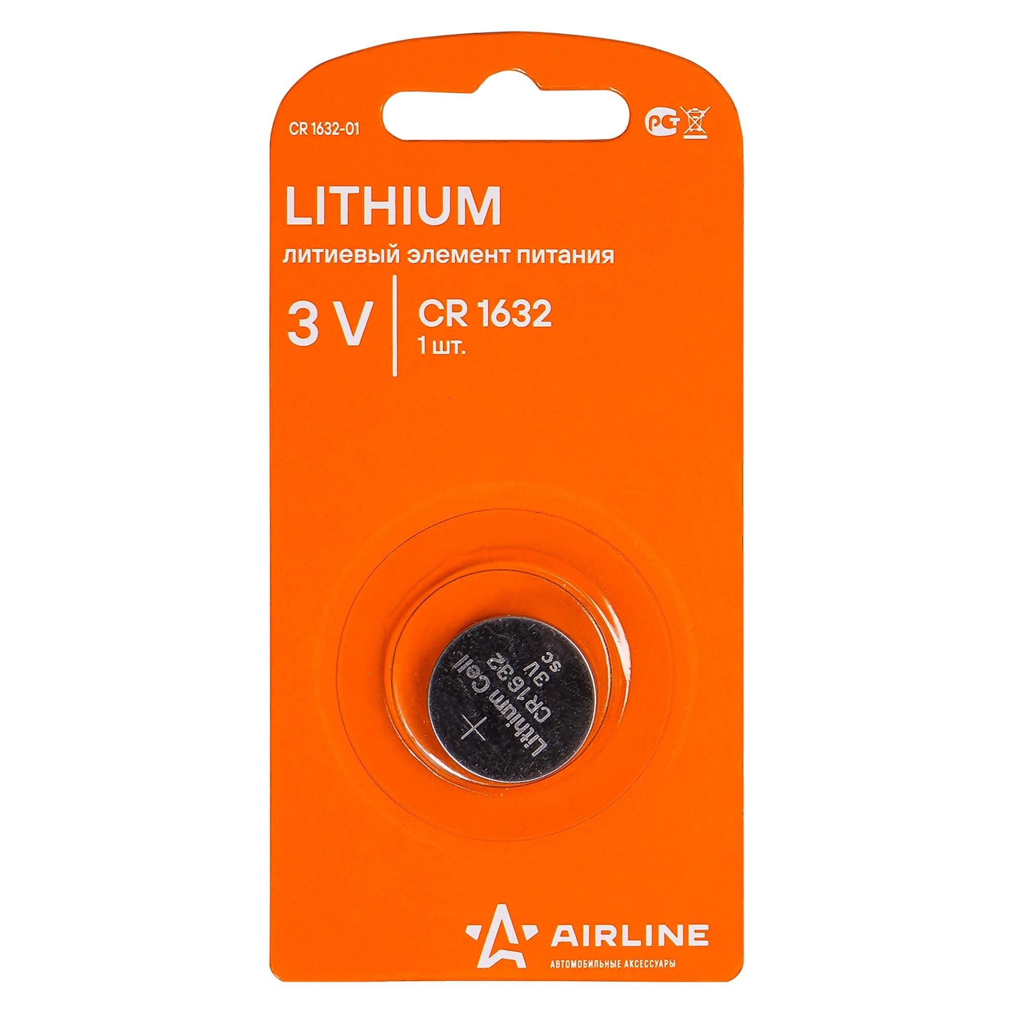AIRLINE CR163201 Батарейка CR1632 3V для брелоков сигнализаций литиевая 1 шт. (CR1632-01) алкалиновая батарейка для сигнализаций sonnen