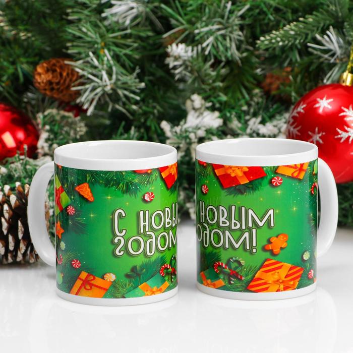 

Дарим Красиво С новым годом!, c нанесением, С новым годом!, c нанесением