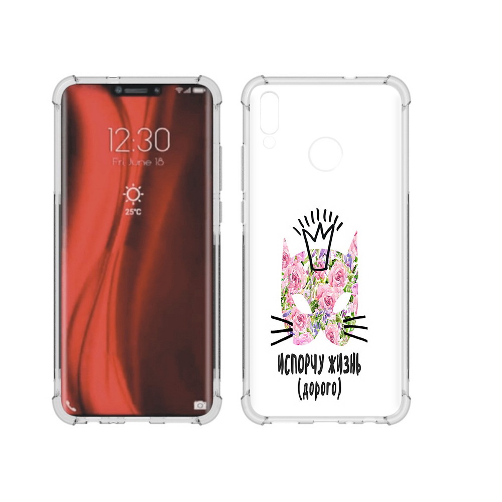 

Чехол MyPads Tocco для Honor 8X испорчу жизнь дорого (PT118984.69.380), Tocco