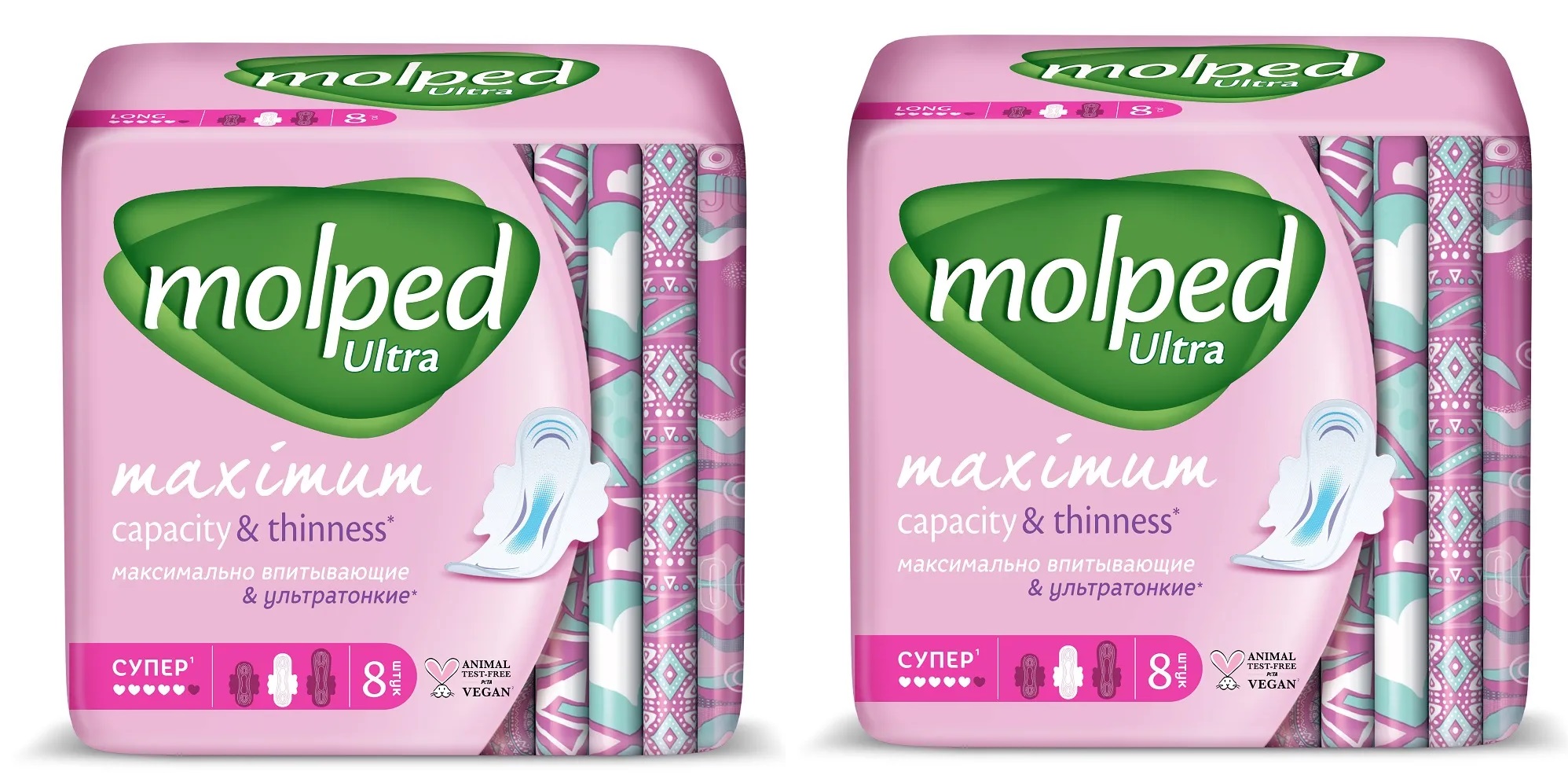 Прокладки Molped Ultra Супер с крылышками 2х8шт прокладки гигиенические kotex ultra супер 8 шт