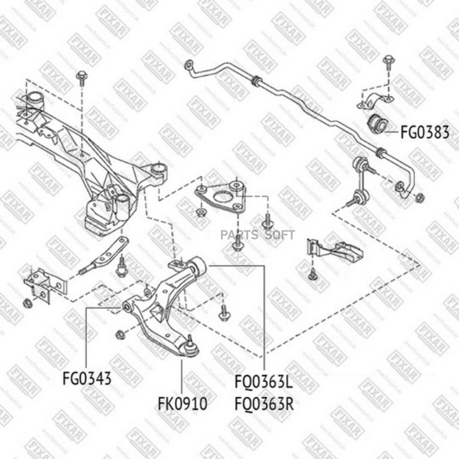 

FIXAR FG0383 Втулка пер.стабл.NISSAN PRIMERA = 07 1шт