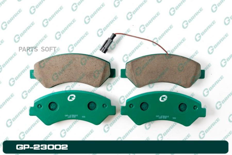 

Тормозные колодки GBRAKE GP23002