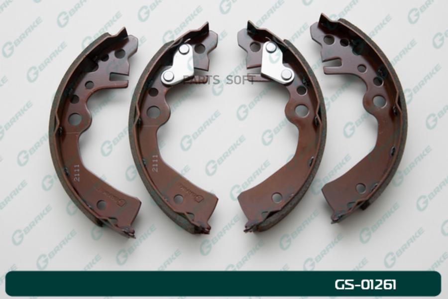 Колодки Барабанные GBRAKE GS01261