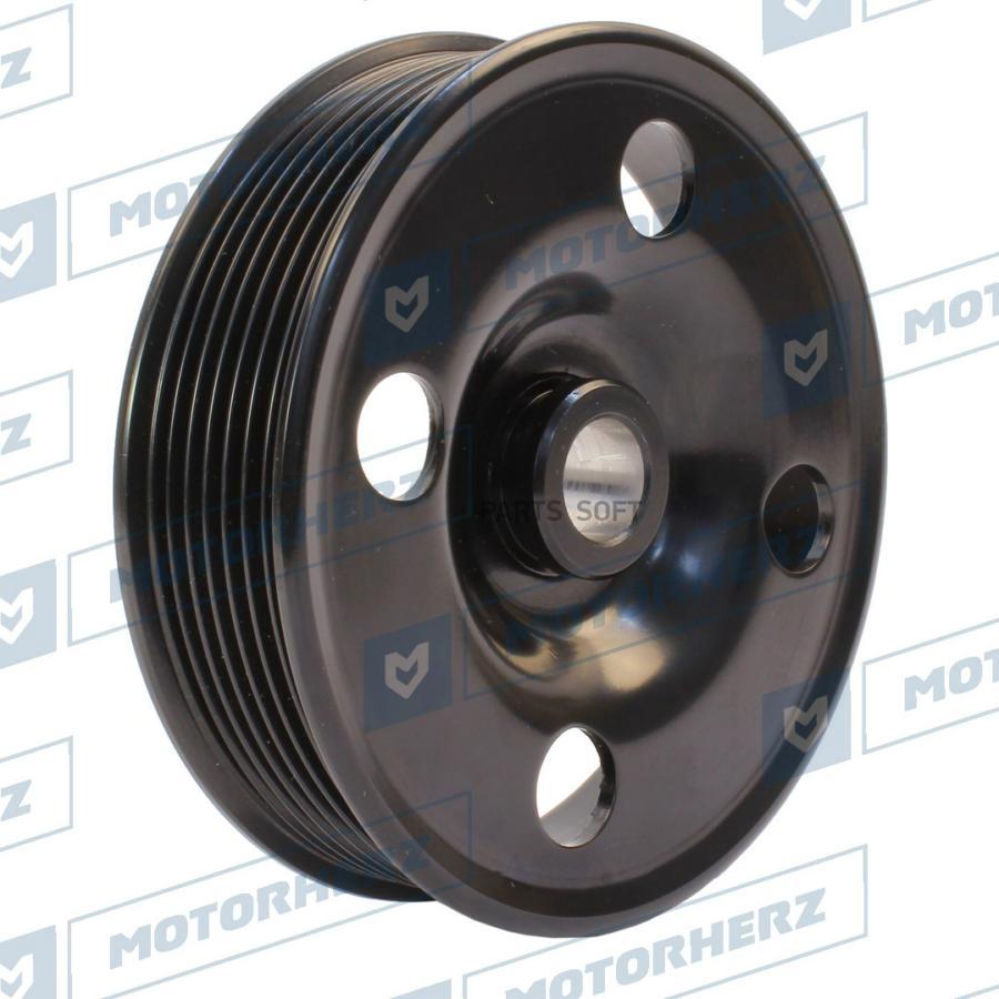 

Шкив насоса ГУР Motorherz hpp0009pp