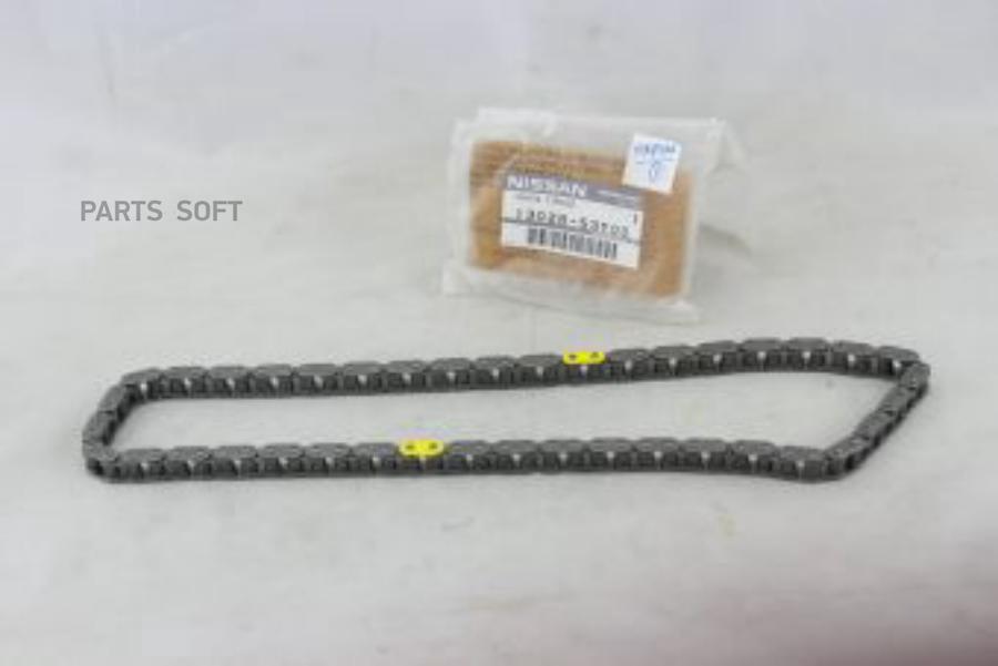 

Цепь ГРМ нижняя NISSAN 1302853y00