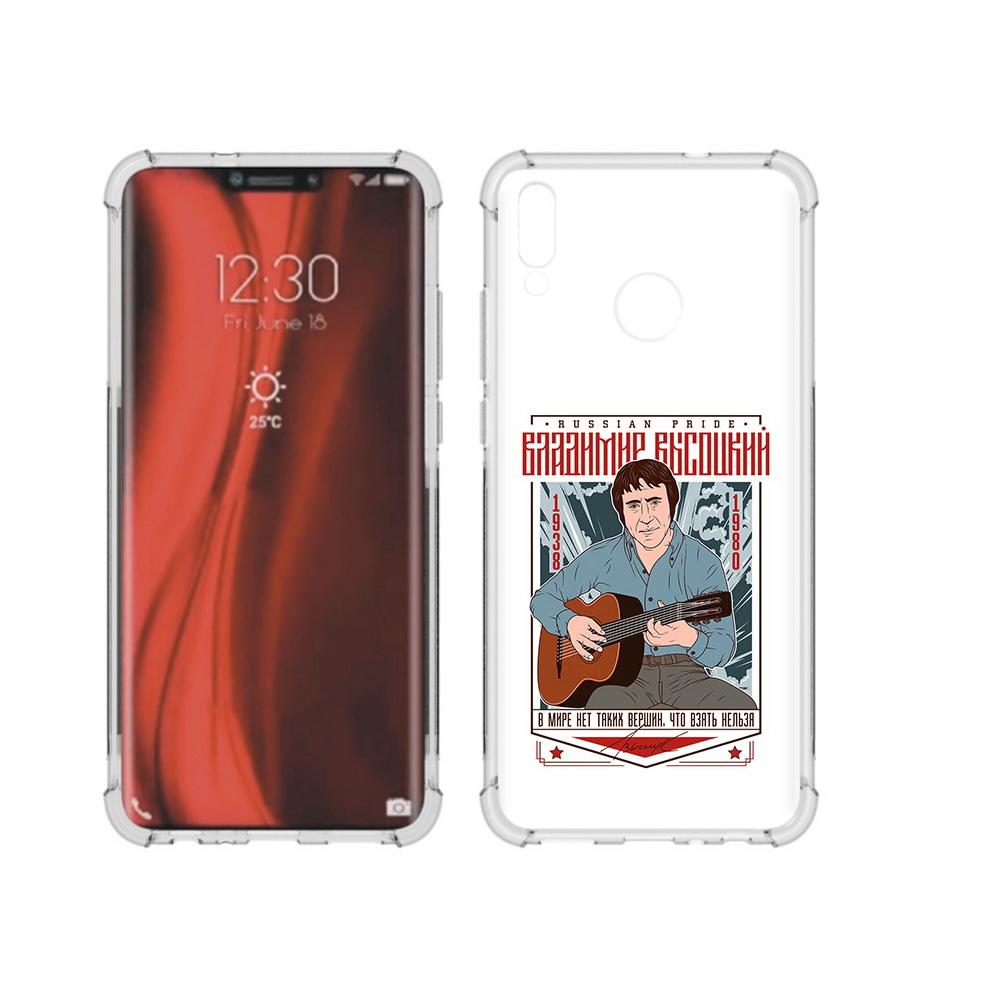 

Чехол MyPads Tocco для Honor 8X Владимир Высоцкий (PT118984.69.46), Tocco