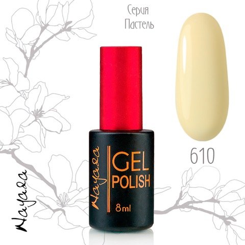 

Гель-лак Nayada № 610 Сао объёмом 8 мл, Сао