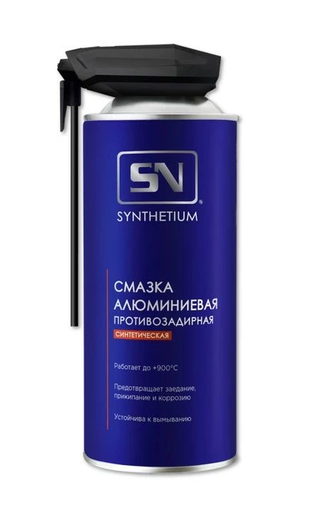 Смазка Алюминиевая Synthetium 520 Мл SYNTHETIUM SN4605