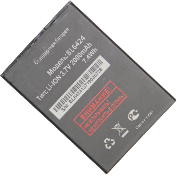 фото Аккумуляторная батарея для fly fs505 (nimbus 7) (bl6424) 2000 mah promise mobile