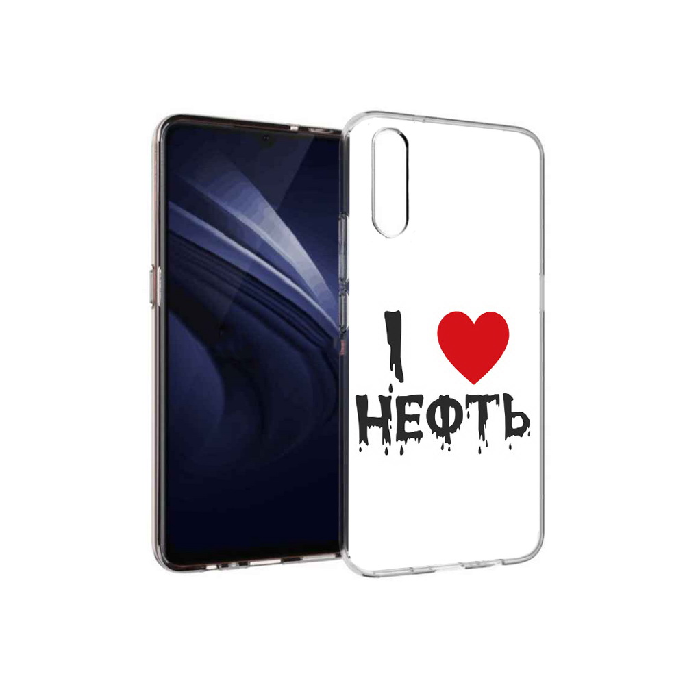 

Чехол MyPads Tocco для Vivo V17 Neo нефть (PT226959.388.522), Прозрачный, Tocco