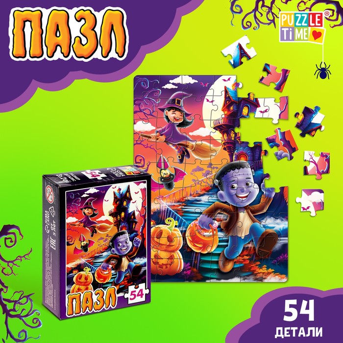 

Пазл Puzzle Time Сладость или гадость, 9815545, 54 дет
