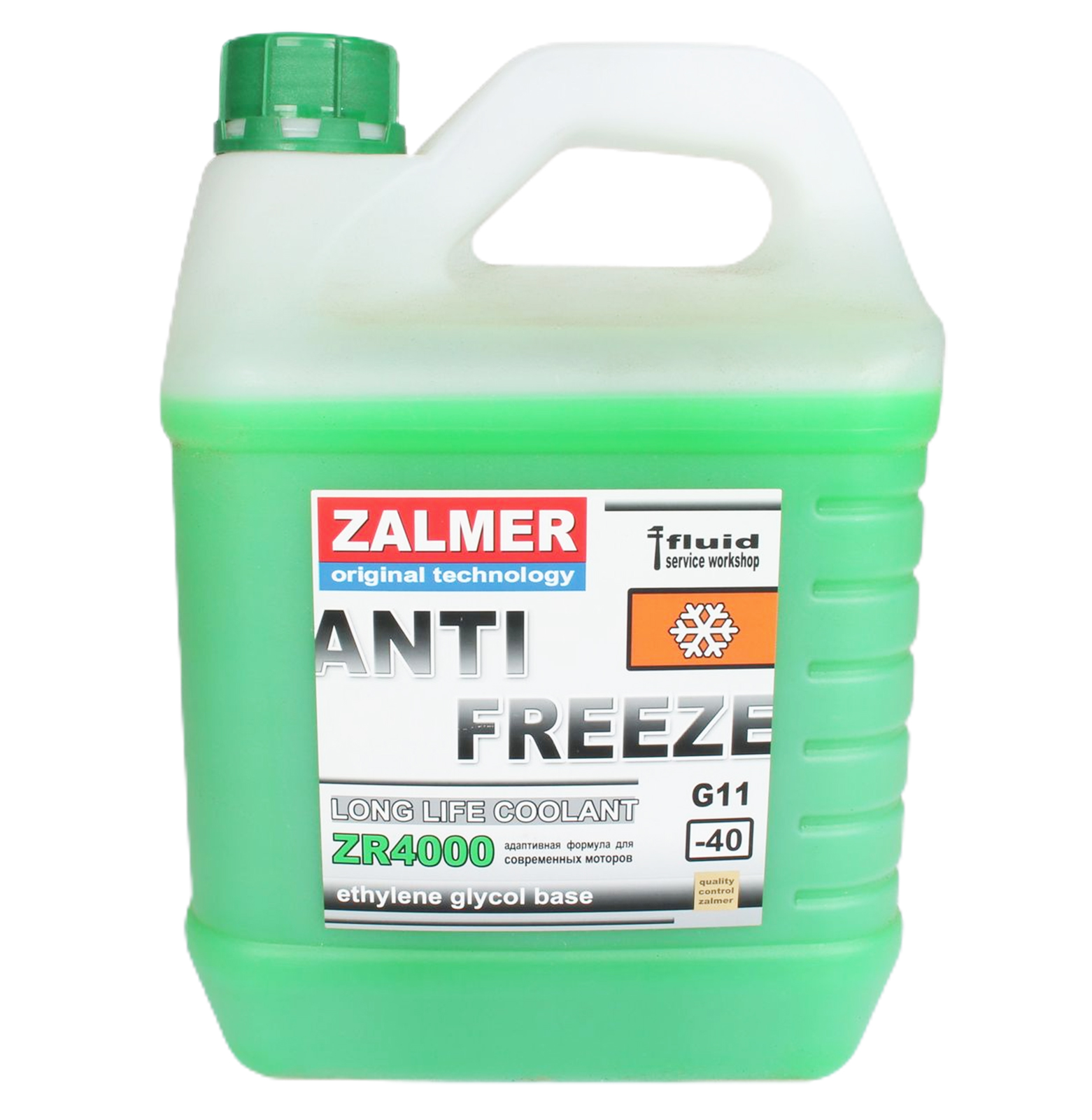 Антифриз ZALMER ZALMERZR4000G11