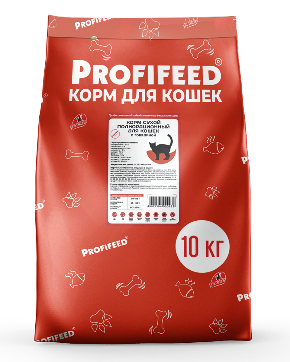 Сухой корм для кошек Profifeed с говядиной, 10кг