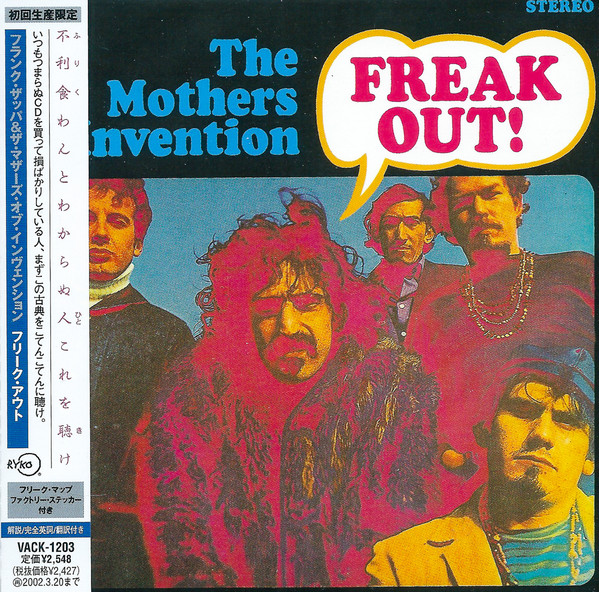 

Frank Zappa & the Mothers: Freak Out (1 CD)