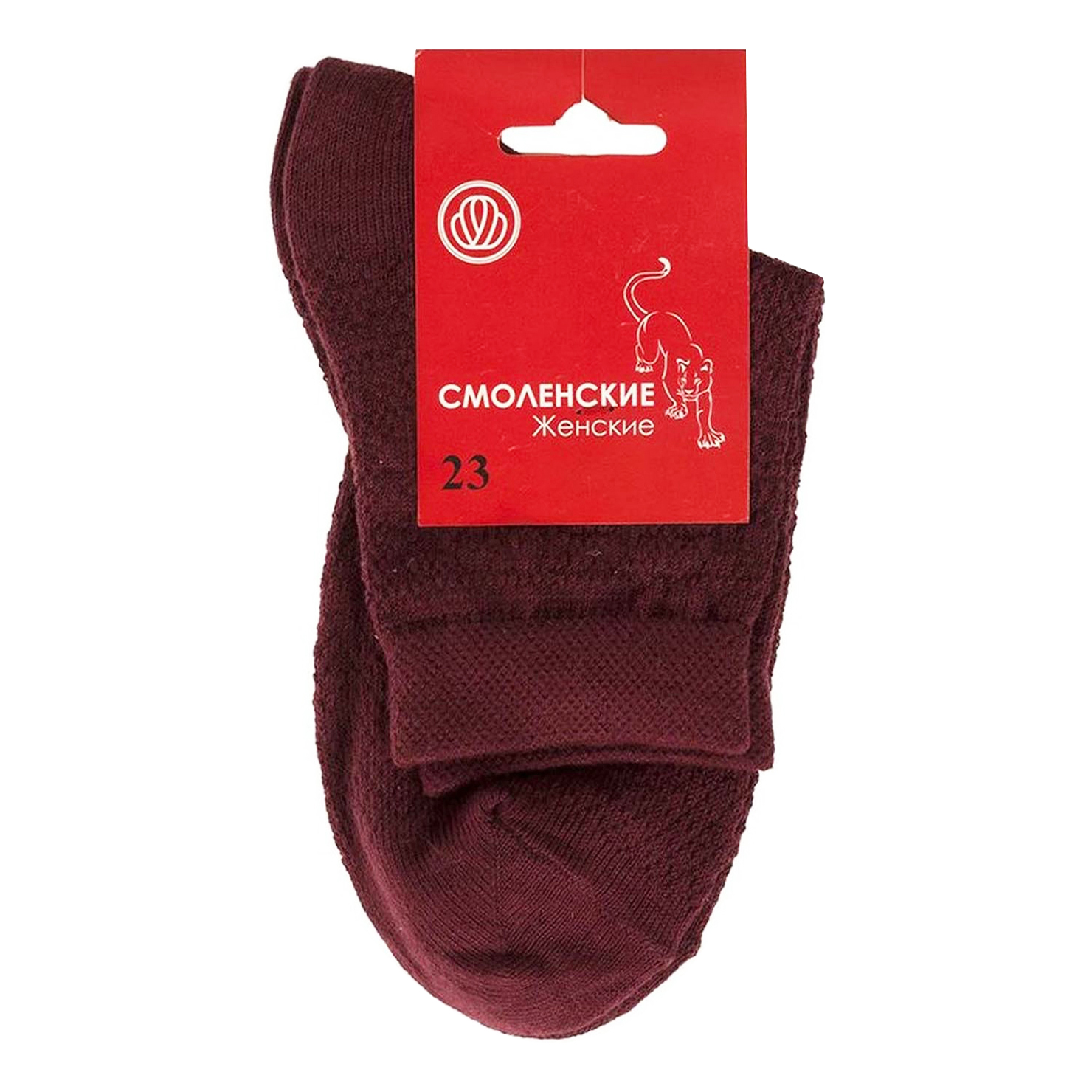 

Носки женские Смоленск бежевые 23