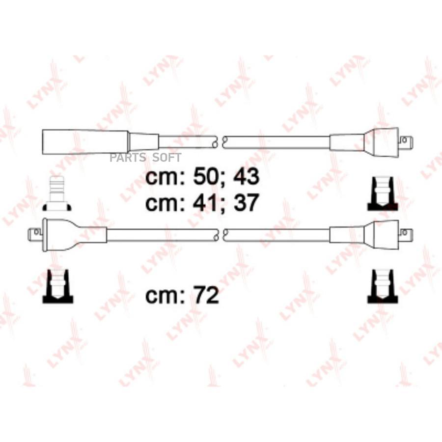 

Комплект высоковольтных проводов LYNXAUTO spe4606