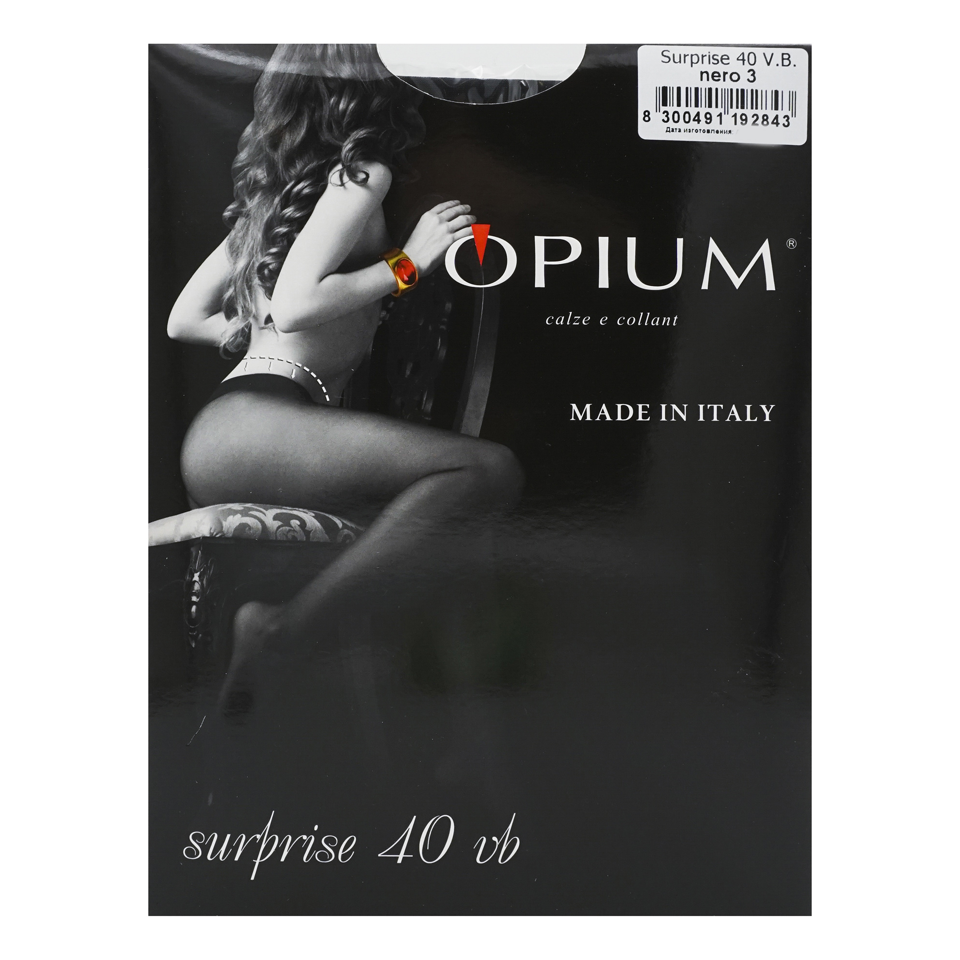 

Колготки женские Opium черные 3