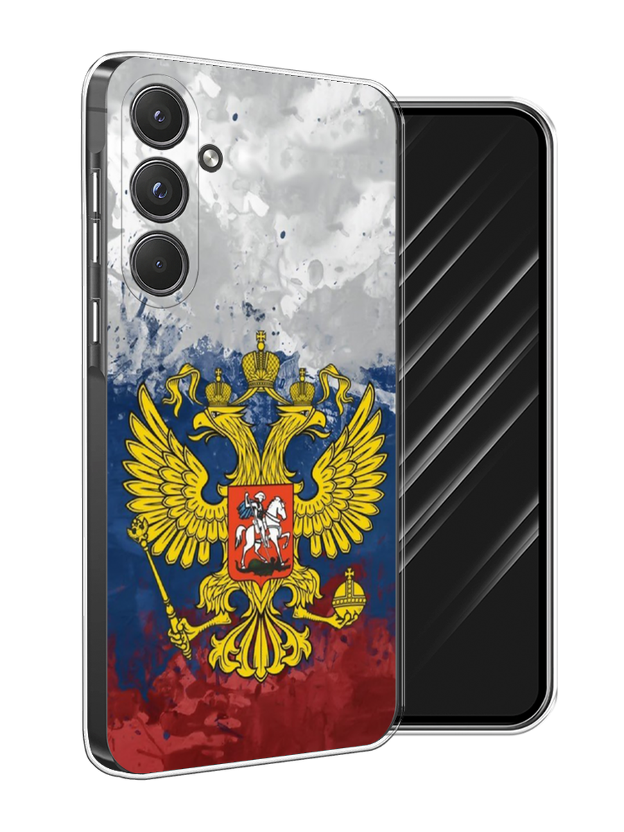 

Чехол Awog на Samsung Galaxy A55 5G "РФ", Белый;синий;красный, 2109450-1
