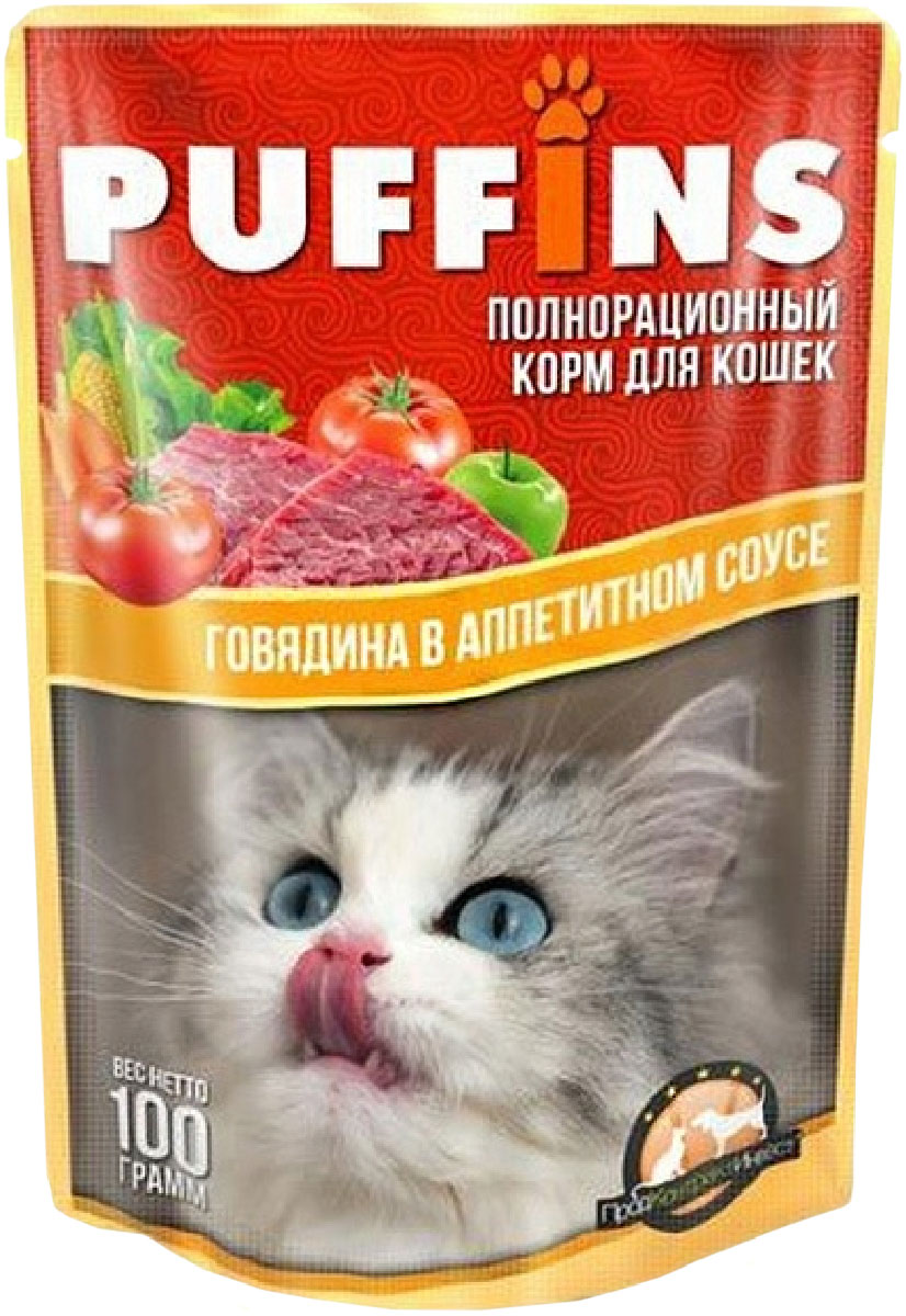 Влажный корм для кошек Puffins говядина в соусе 12 шт по 100г 971₽