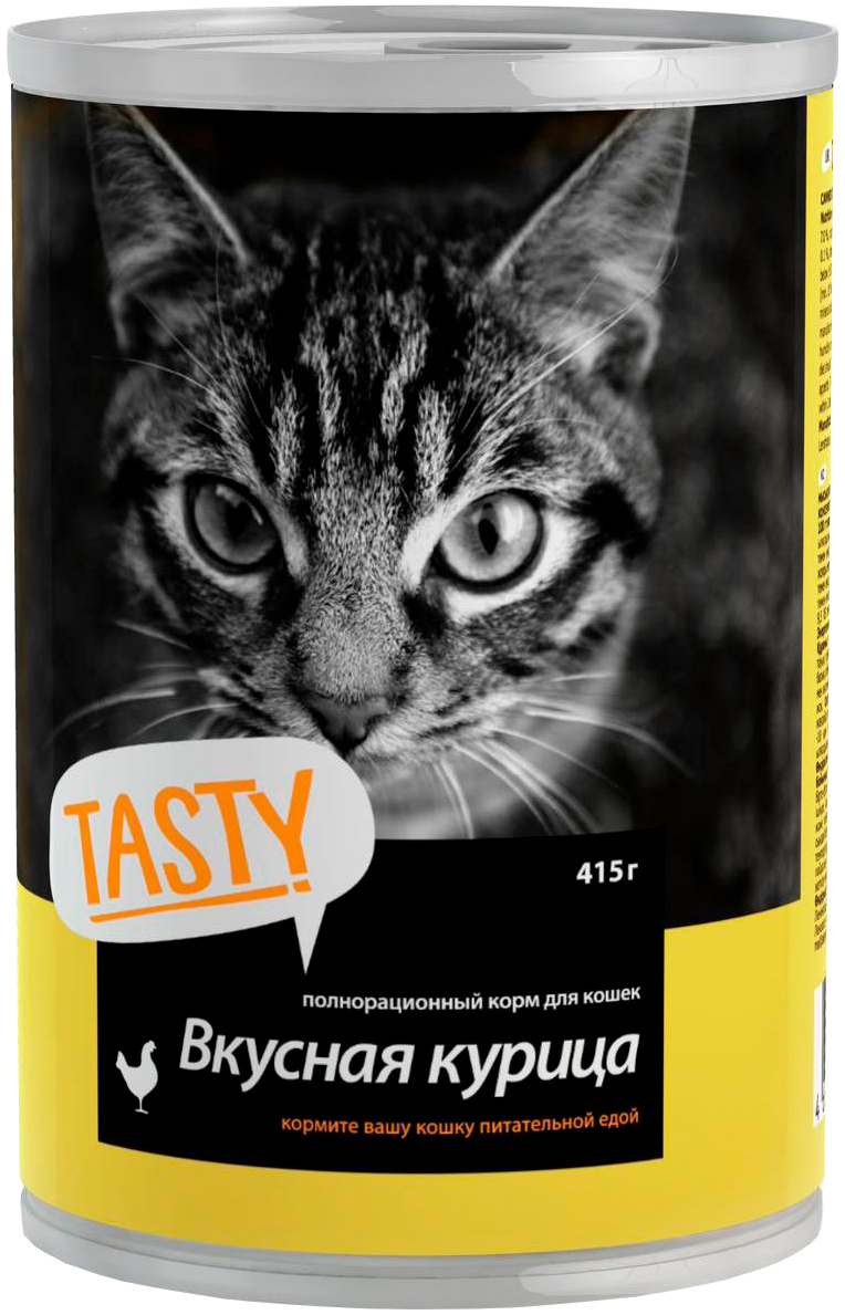 Консервы для кошек Tasty, курица в соусе, 3 шт по 415г