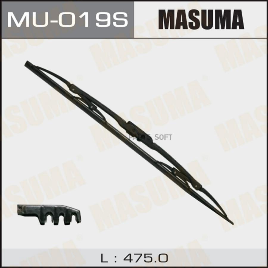 

Дворник MASUMA 19' крюк (475мм) "Стандарт" (1/10/50)