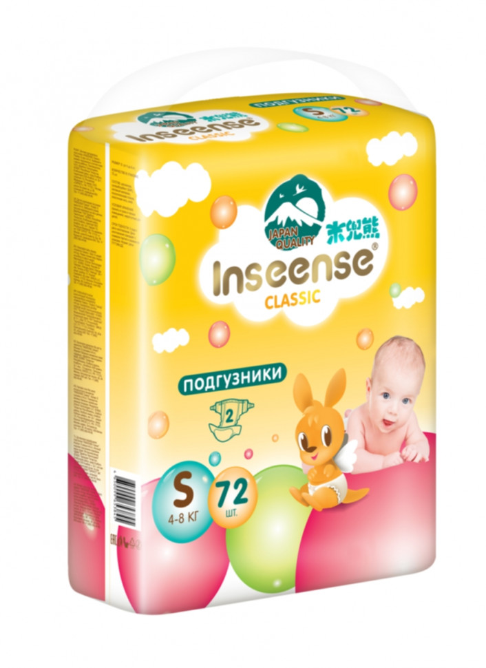 фото Подгузники inseense classic s 4-8 кг., 72 шт. inscs72yel