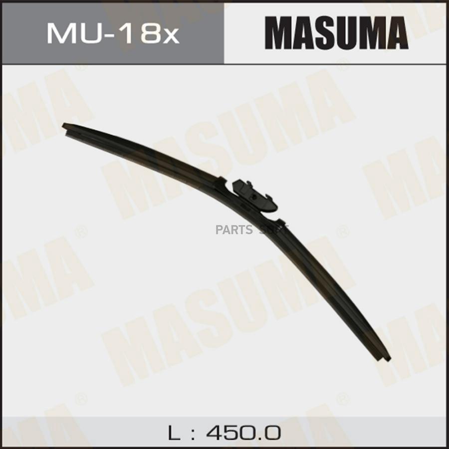 

Дворник MASUMA 18' бескаркасный, DNTL 1.1, (450mm) (1/50)