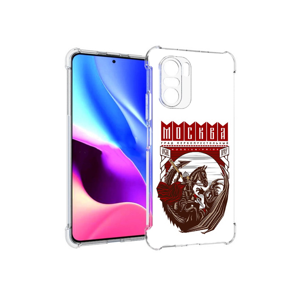 

Чехол MyPads Tocco для Xiaomi Redmi K40 Москва Россия (PT158239.260.122), Прозрачный, Tocco
