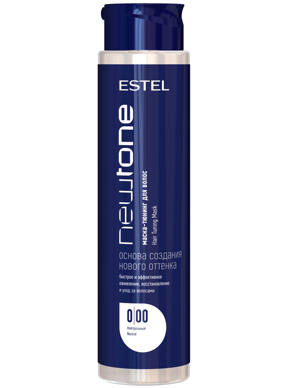 Маска-тюнинг для волос Estel Professional Newtone 0/00 нейтральный 400 мл авто тюнинг