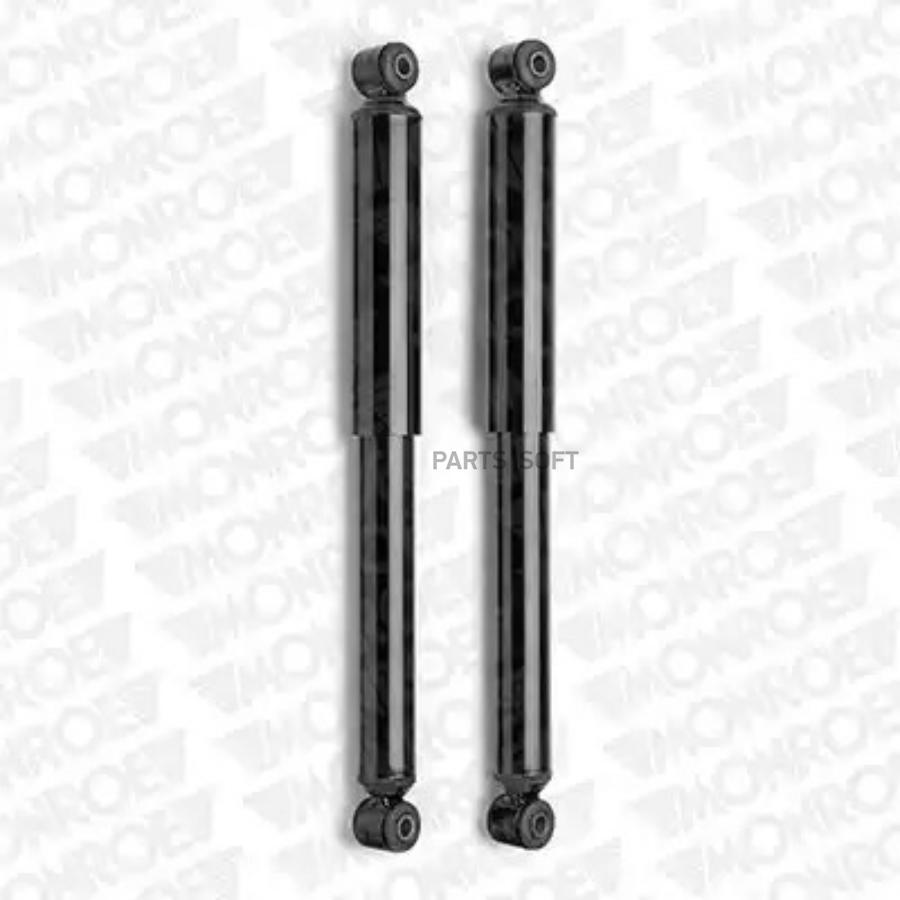 

Амортизатор подвески Monroe D7020