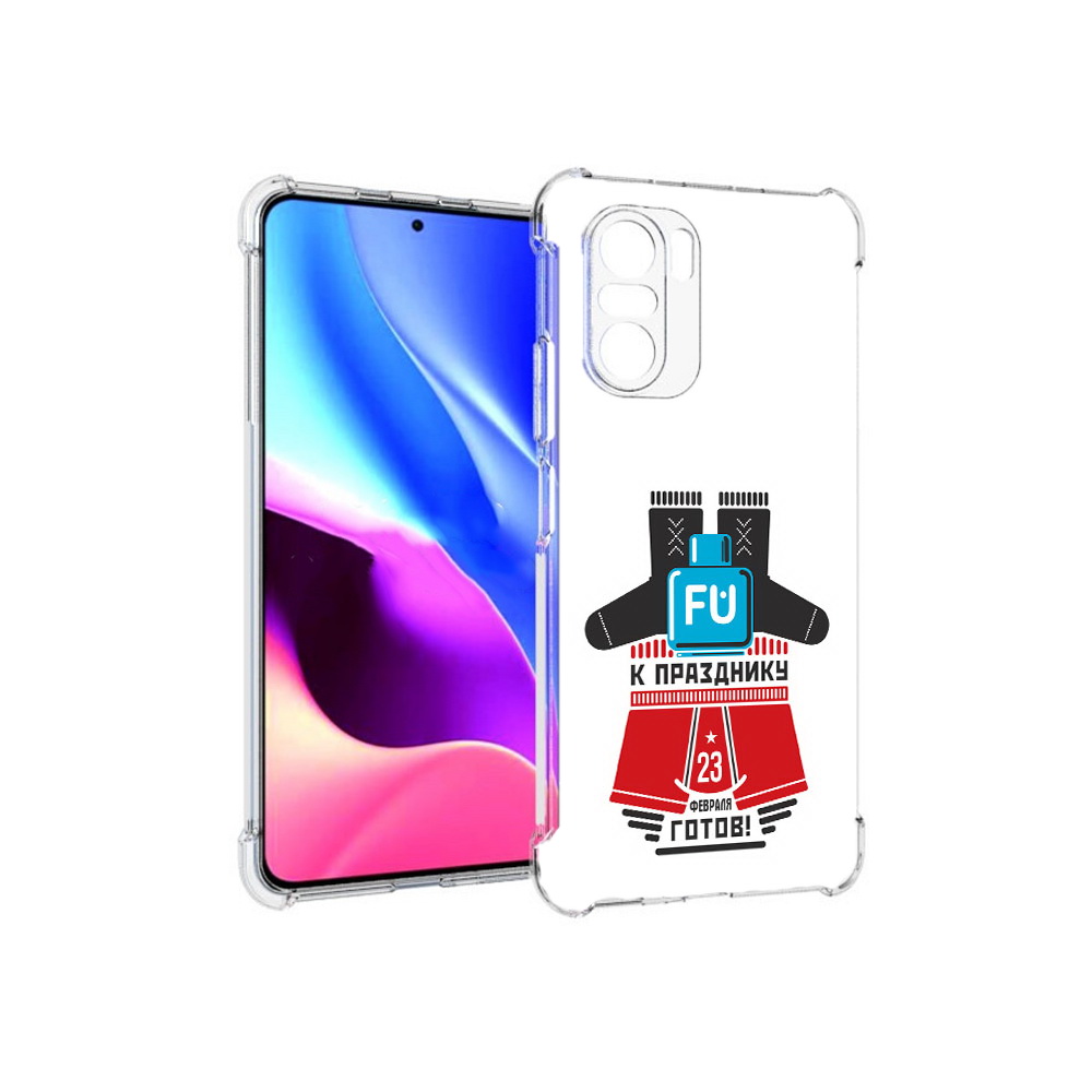 

Чехол MyPads Tocco для Xiaomi Redmi K40 23 февраля подарки к празднику (PT158239.260.13), Прозрачный, Tocco