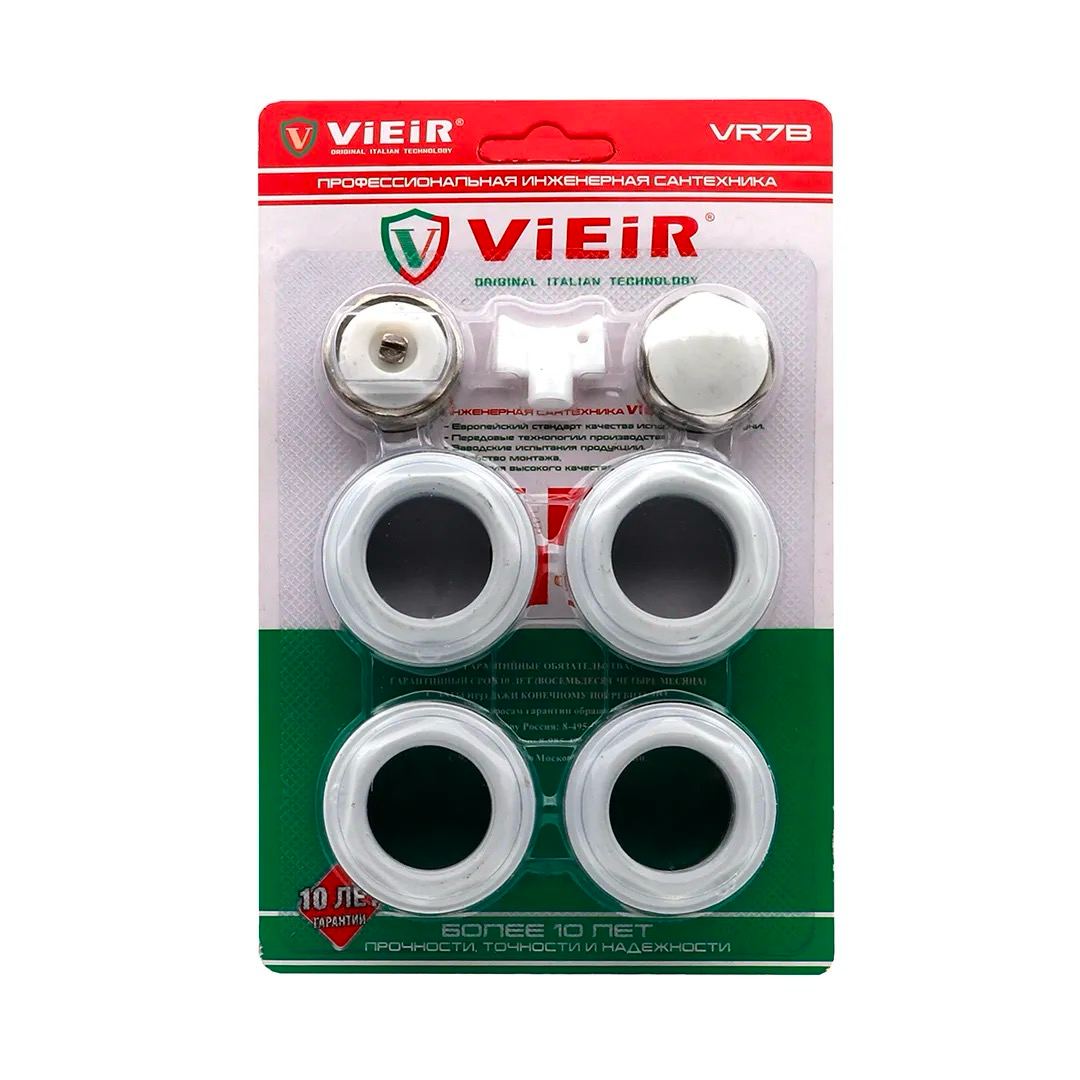 Присоединительный набор VIEIR 1/2'' (50/1) VR7A
