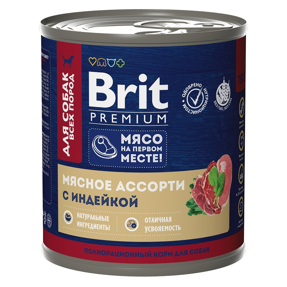 Влажный корм для собак Brit, мясное ассорти с индейкой, 750 г