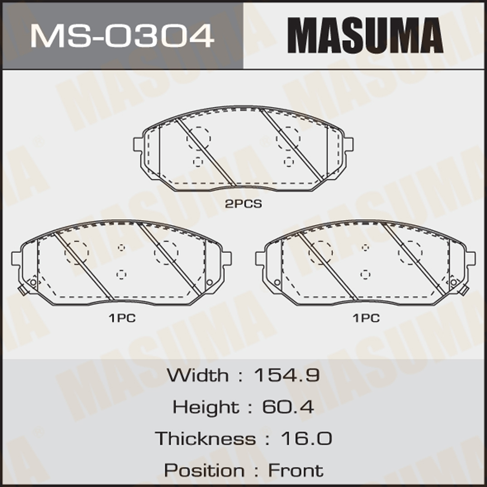 

Колодки тормозные AN-8034WK, NP6053, P30019 front