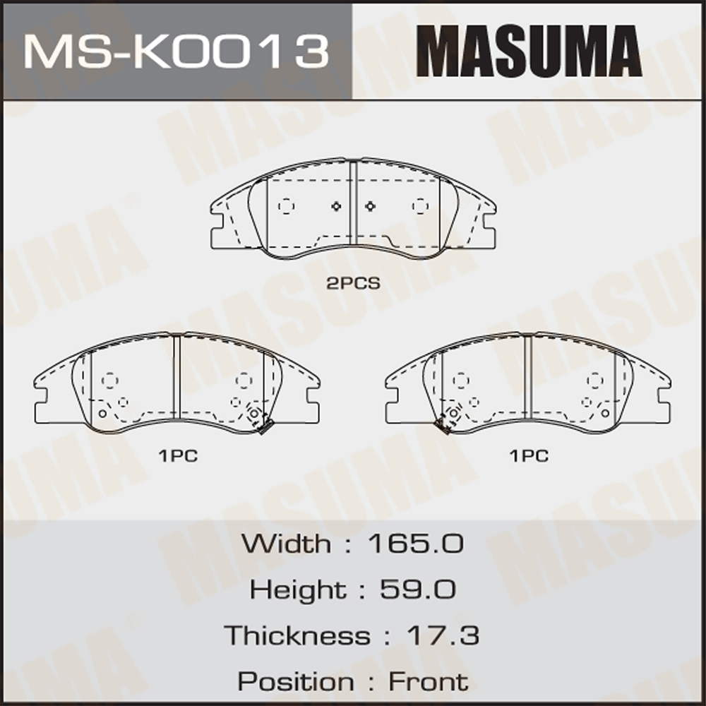 

Колодки тормозные AN-8141WK, NP6051, P30042 front