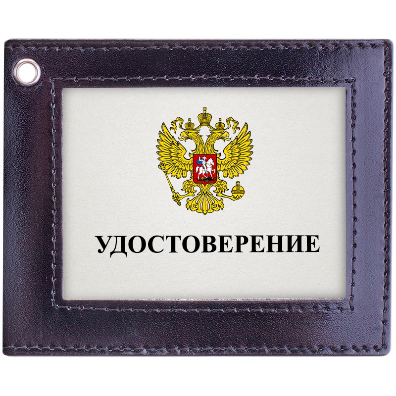 

Обложка для удостоверения OfficeSpace с окном, черная, кожа, Черный, с окном, черная, кожа