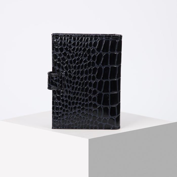 Обложка для автодокументов Максим синяя