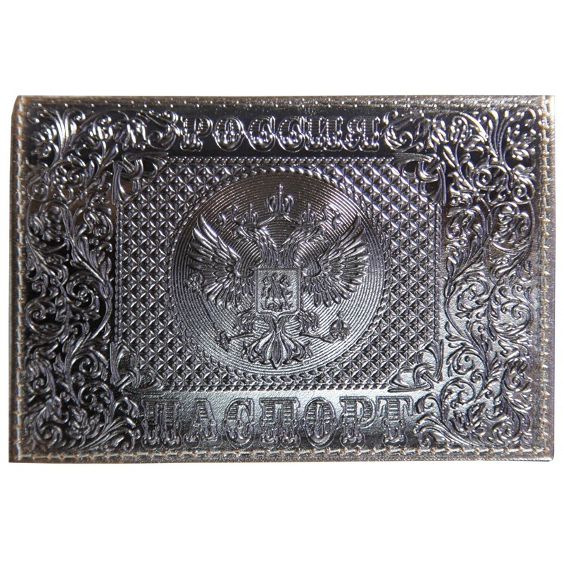 Обложка для паспорта OfficeSpace Россия кожа, тиснение, серебряный металлик