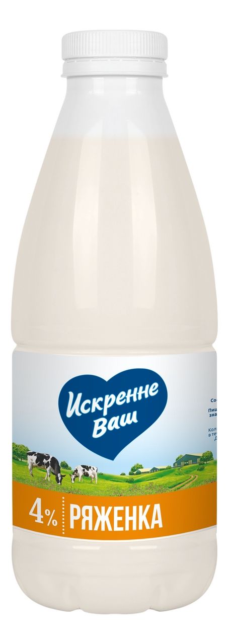 Ряженка Искренне Ваш 4% 930 г