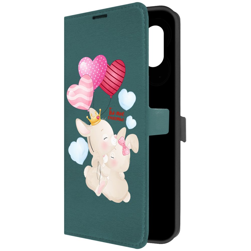 

Чехол-книжка Krutoff Eco Book для Samsung Galaxy A04e (A042) Ты-моё счастье (зелёный опал), Зеленый