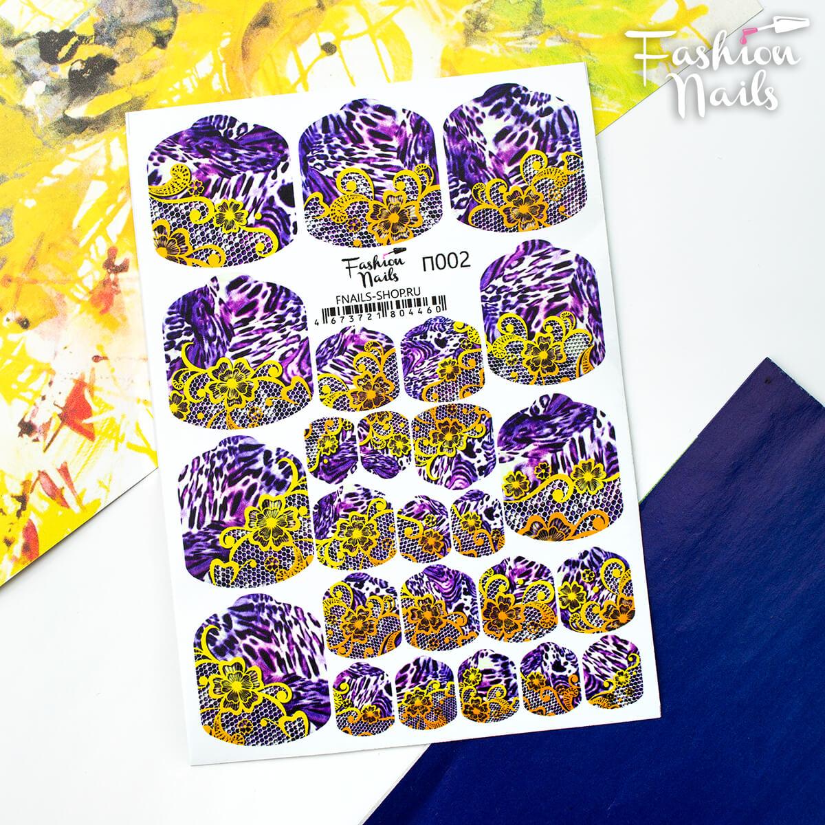 Термопленка для педикюра Fashion nails № 02 kisa stickers пленки для педикюра snow leo